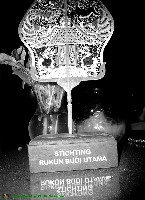 RBU is 30 - nr. 0122